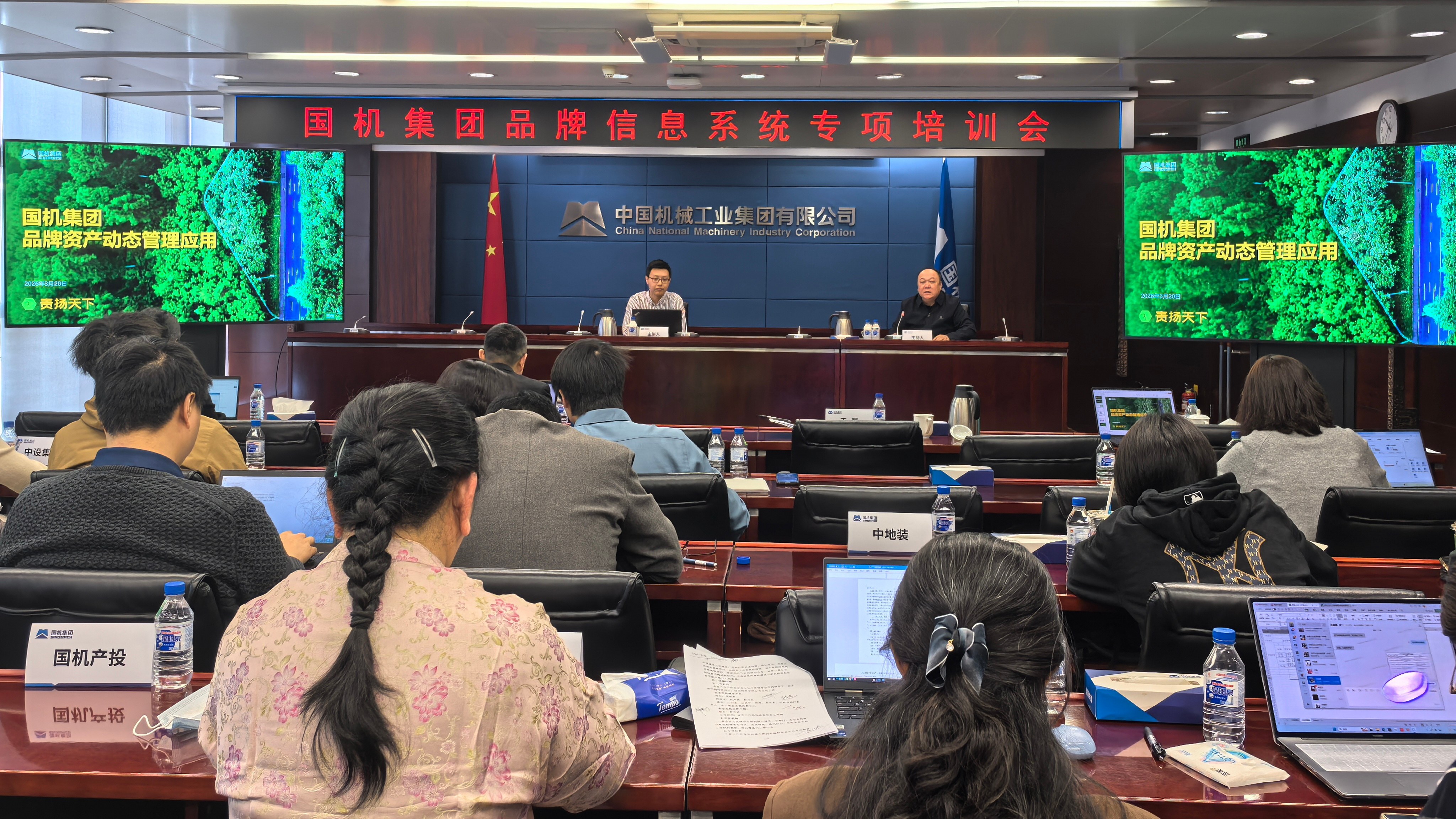 微信图片_20260320154658_137_362.jpg